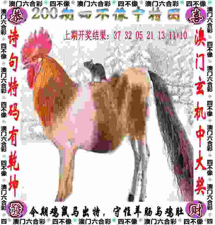 央视回应世预赛十八强赛未获赛事版权：对方报价极度畸高