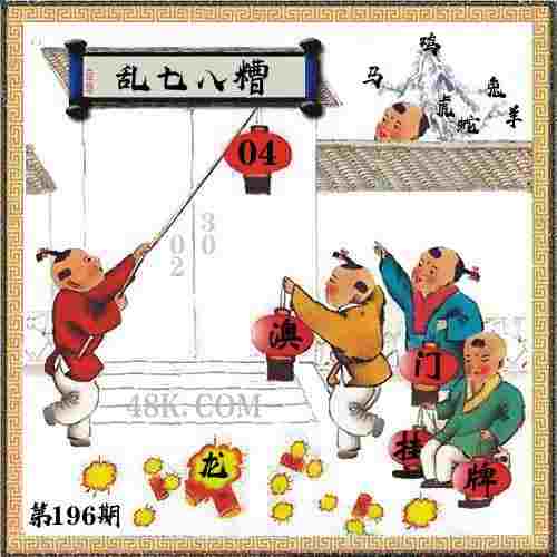 半岛时评丨中国骄傲,不仅仅是奖牌